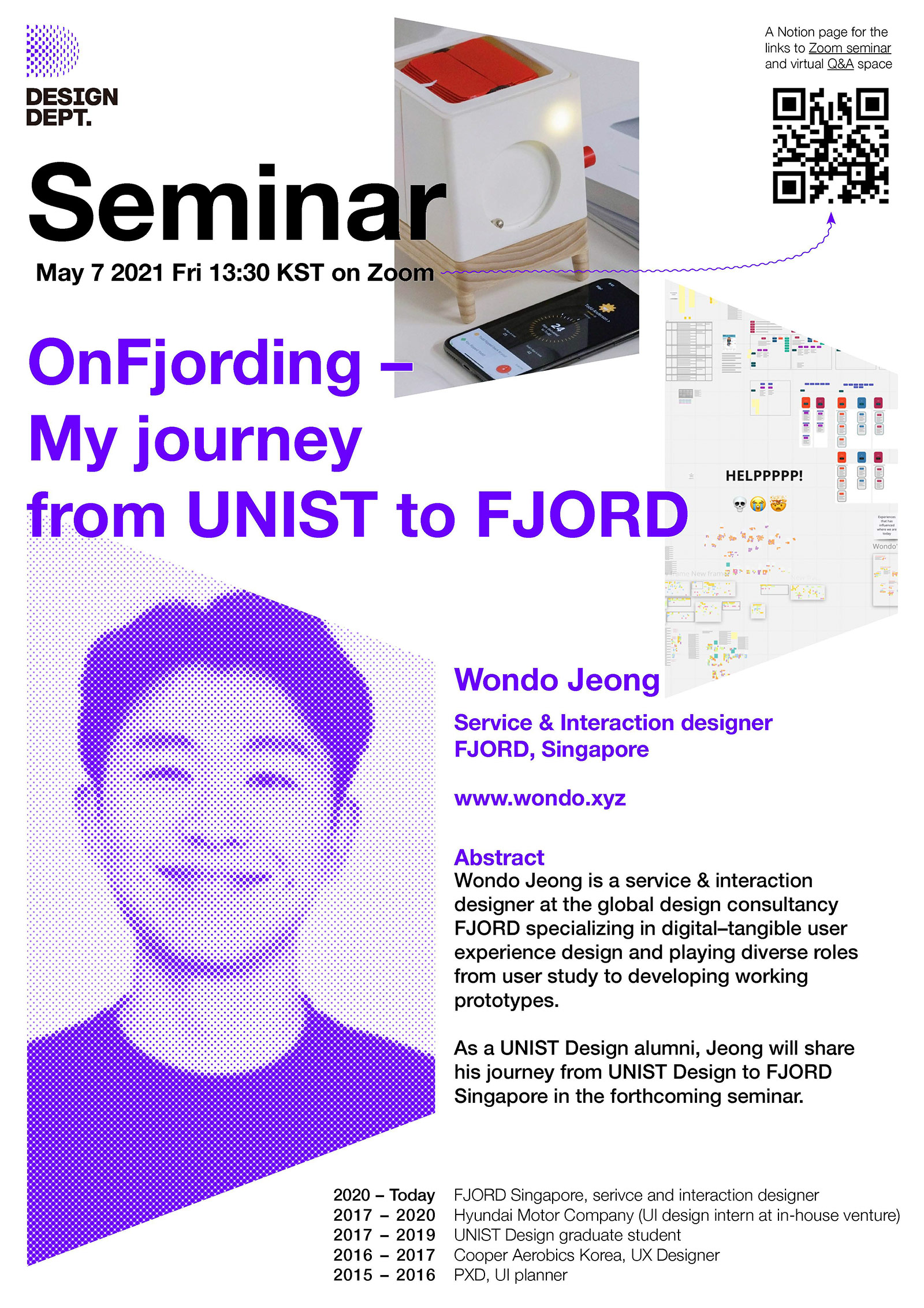 My journey from UNIST to FJORD by Wondo Jeong – UNIST Design Department